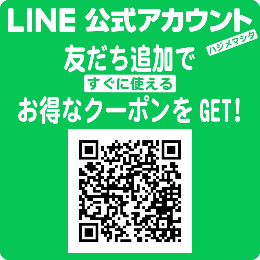 270円 最大 Offクーポン ステッカー 雪格闘中 選べる2種 フィッシング 魚 釣り クーラーボックス 車 バイク ヘルメット リアガラス おもしろ