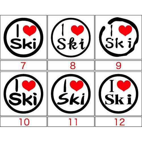 文字 ステッカー I Love Ski (スキー)(選べる3種) カッティングステッカー 車 バイク リア サイドガラス スキー スノーボード ボード ワンポイント｜msworks｜02