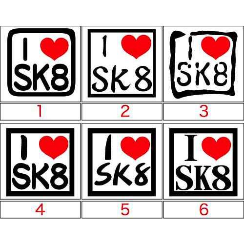 文字 ステッカー I Love SK8 (スケートボード)(選べる3種) カッティングステッカー 車 バイク リア サイドガラス かっこいい ワンポイント 防水耐水｜msworks