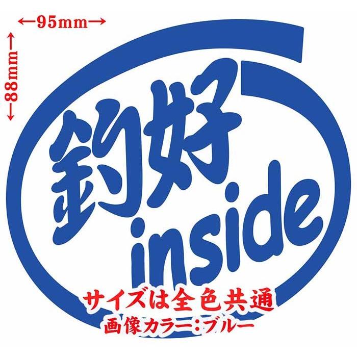 ステッカー 釣好 Inside 2枚1セット ステッカー 車 バイク ヘルメット インサイド フィッシング 魚 釣り クーラーボックス Ins 021 カッティングステッカー M Sworks 通販 Yahoo ショッピング