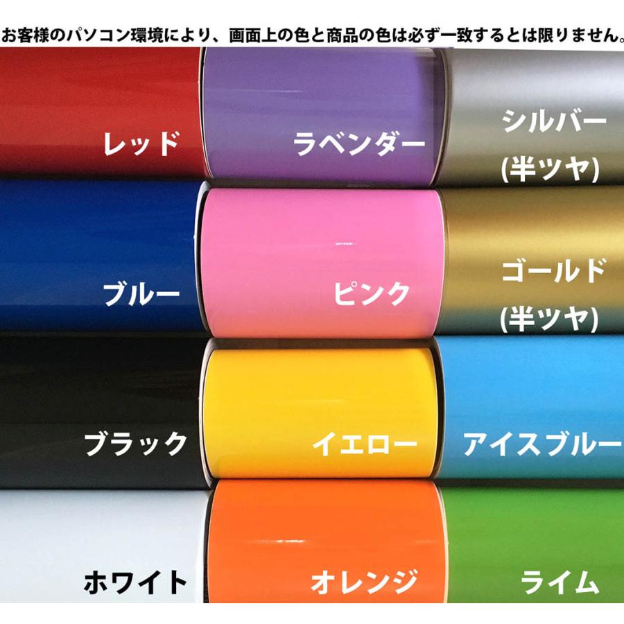カッティング ステッカー 律 Inside 2枚1セット ステッカー 車 バイク ヘルメット タンク バンパー スノーボード アニメ インサイド デカール Ke In03 カッティングステッカー M Sworks 通販 Yahoo ショッピング