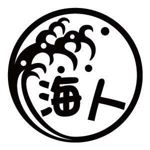 カッティングステッカー M Sworksカッティング ステッカー 波デザイン 海人 2枚1セット 車 バイク ヘルメット リア ウインドサーフィン かっこいい おしゃれ Web限定