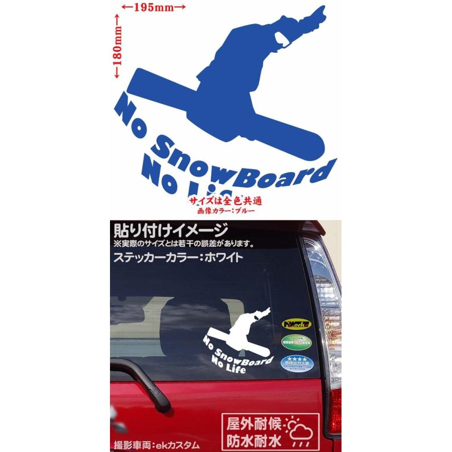 ステッカー No Snowboard No Life スノーボード 6 雪板 冬 ボード 車 サイド リアガラス かっこいい おしゃれ Nlsb 006 カッティングステッカー M Sworks 通販 Yahoo ショッピング