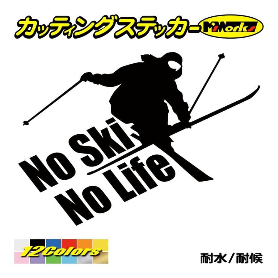 カッティングステッカー No Ski No Life スキー 4 車 バイク 窓 リア サイド ウインドウ
