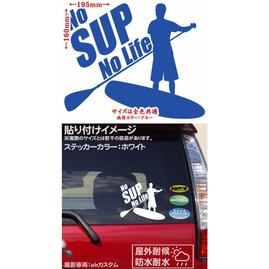 ［KAIMIRU］SUP アウトドア マリンスポーツ ステッカー KAIMIRU］SUP アウトドア マリンスポーツ ステッカー KAIMIRU