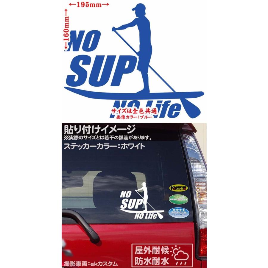 ［KAIMIRU］SUP アウトドア マリンスポーツ ステッカー KAIMIRU］SUP アウトドア マリンスポーツ ステッカー