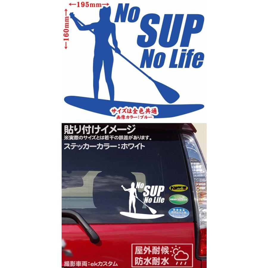［KAIMIRU］4枚組 sup スタンド アップ パドル ステッカー KAIMIRU］4枚組 sup スタンド アップ パドル ステッカー - メルカリ