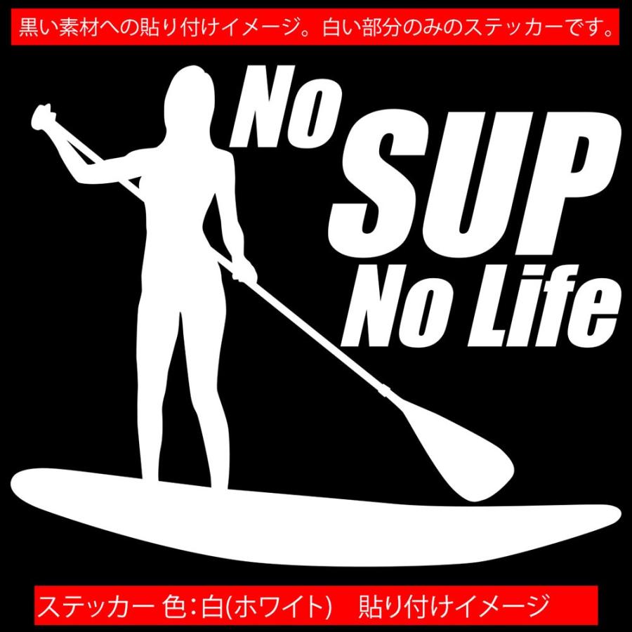 ［KAIMIRU］4枚組 sup スタンド アップ パドル ステッカー KAIMIRU］4枚組 sup スタンド アップ パドル ステッカー - メルカリ