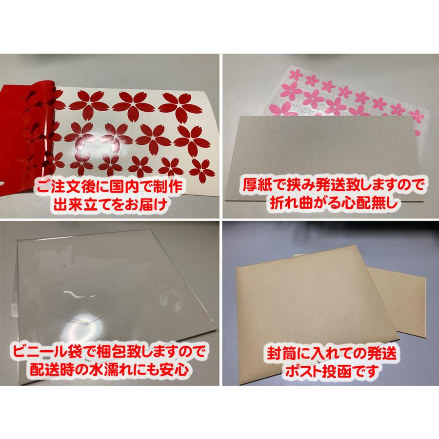 カッティング ステッカー ワンピース 3d2y アニメ 車 バイク ヘルメット タンク カウル リア ガラス スノーボード ワンポイント One 011 カッティングステッカー M Sworks 通販 Yahoo ショッピング