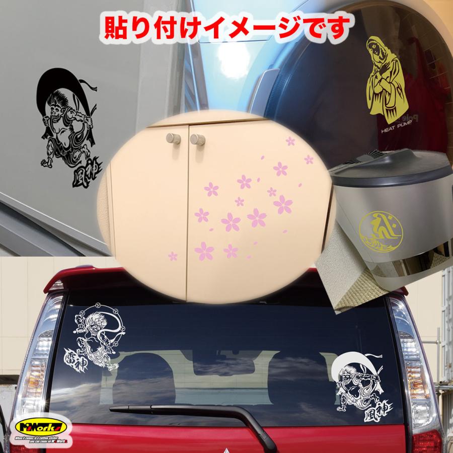 カッティング ステッカー ワンピース Inside 選べる2種 アニメ 車 給油口 バイク ヘルメット タンク カウル ガラス ワンポイント One In01 カッティングステッカー M Sworks 通販 Yahoo ショッピング