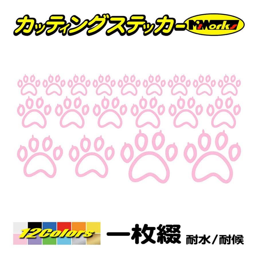 カッティングステッカー 肉球 足跡 あしあと １２ 車 バイク ヘルメット タンク ウインドウ ジェットスキー スノーボード 犬 猫 かわいい キュート Pt 006 2 カッティングステッカー M Sworks 通販 Yahoo ショッピング