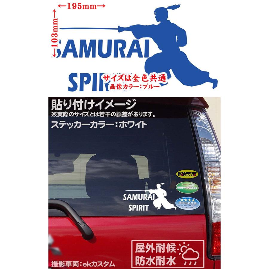 arataticさま 専用 リピ2回目 カッティングステッカー arataticさま