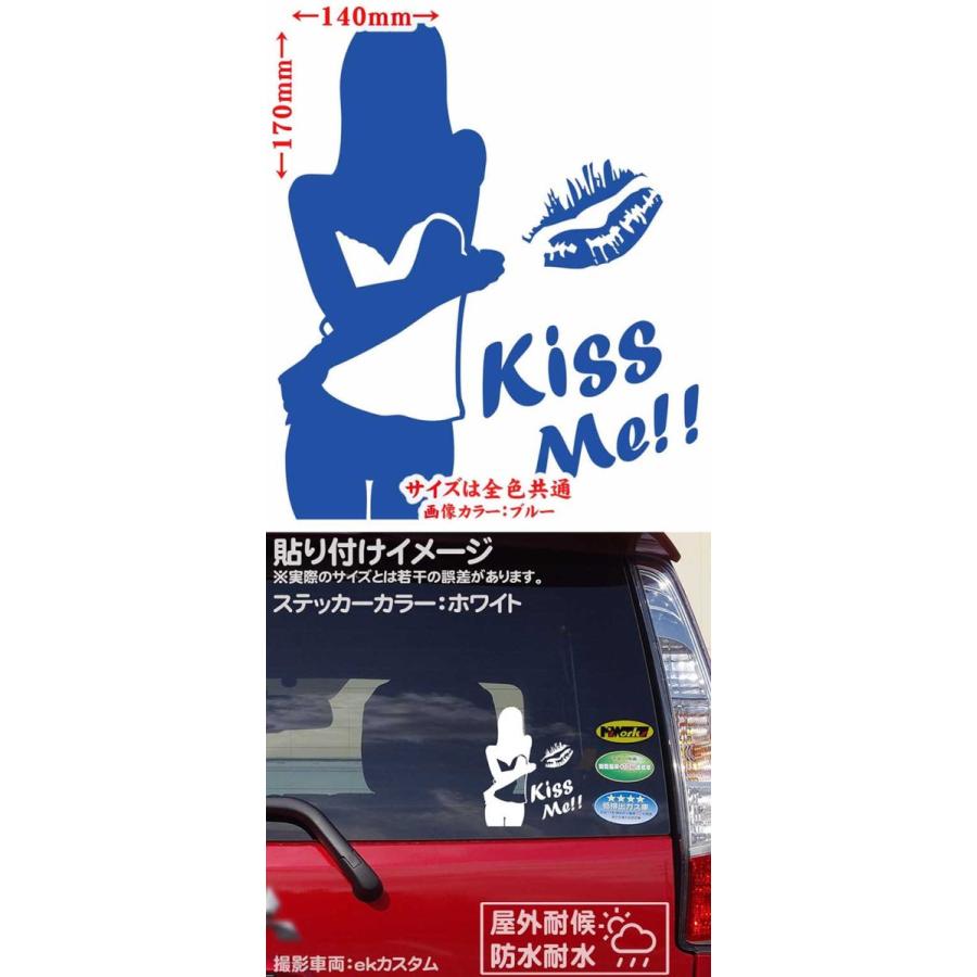 ステッカー SexyGirl KissMe (セクシー・キスミー)・3 カッティングステッカー 車 バイク サーフ ヘルメット リア サイドガラス ガール 女性｜msworks｜14