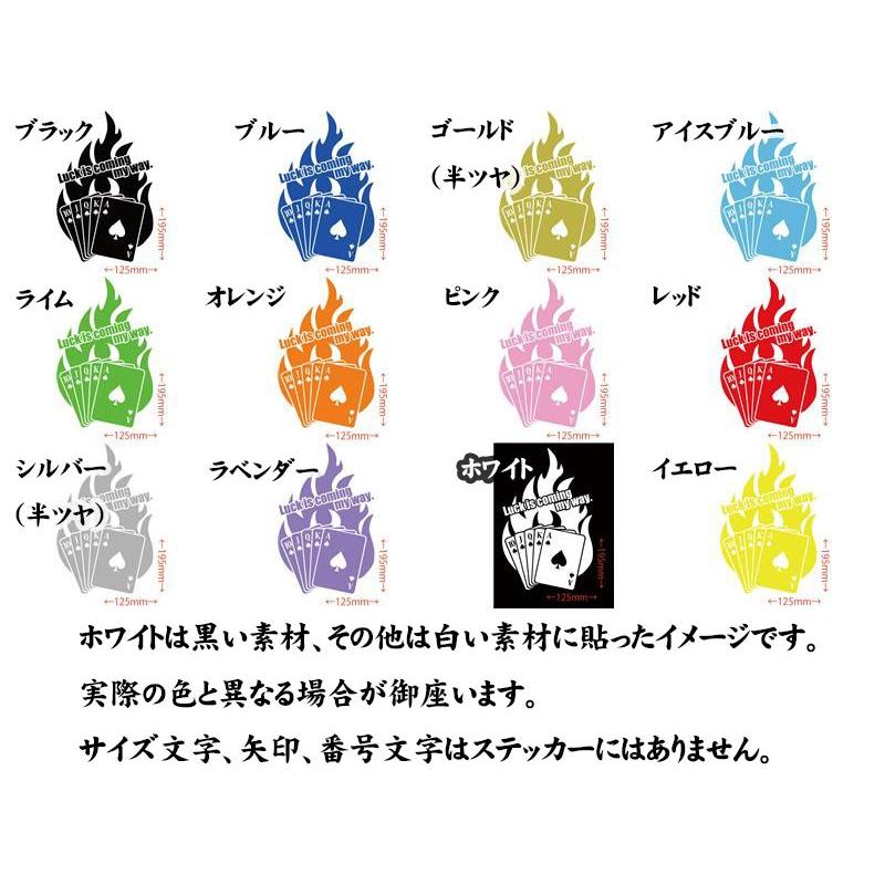 らぶゆー♥tamaさま 専用 カッティングステッカー らぶゆー♥tamaさま