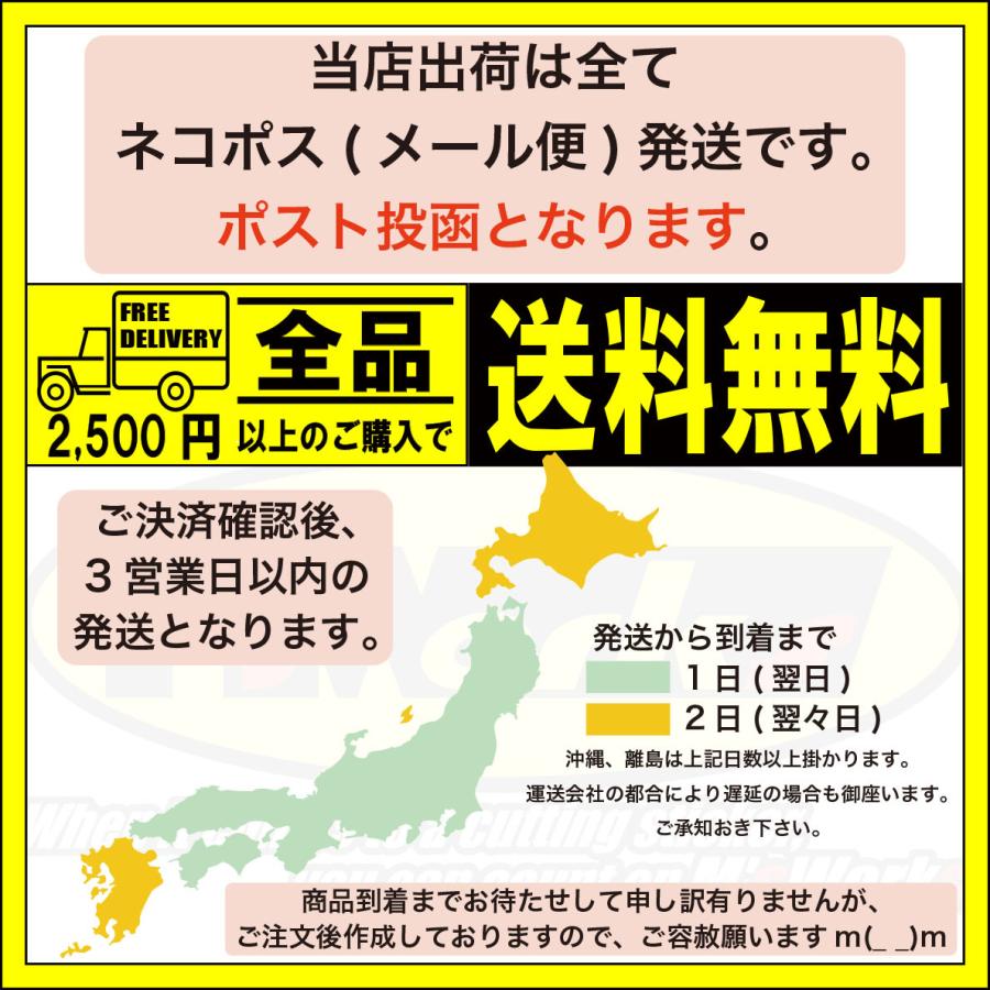 新しい到着 ステッカー スパイダー クモ 蜘蛛 トライバル 14 右 車 バイク かっこいい タンク カウル サイド リアガラス Spa Rumba Fr