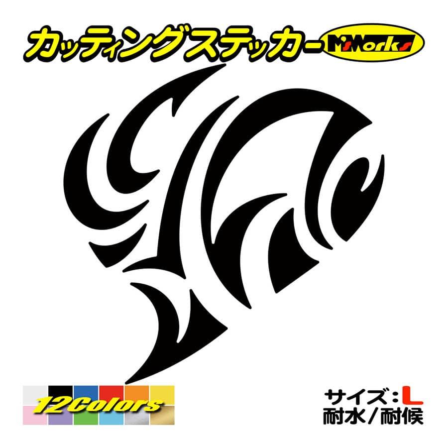 車 バイク かわいい おしゃれ ステッカー ハート トライバル 2 1枚1セット L タンク カウル ヘルメット スノーボード Tahrt L02 カッティングステッカー M Sworks 通販 Yahoo ショッピング