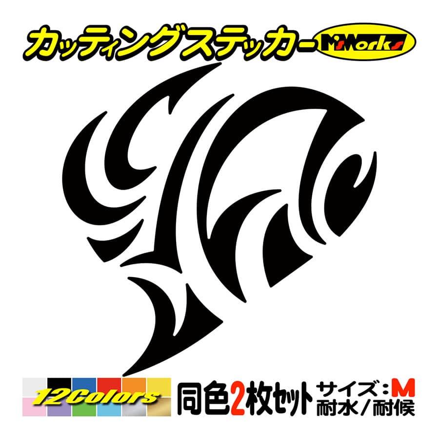 車 バイク ヘルメット かわいい ステッカー ハート トライバル 2 2枚1セット M ステッカー おしゃれ ガラス タンク カウル スノーボード Tahrt M02 カッティングステッカー M Sworks 通販 Yahoo ショッピング