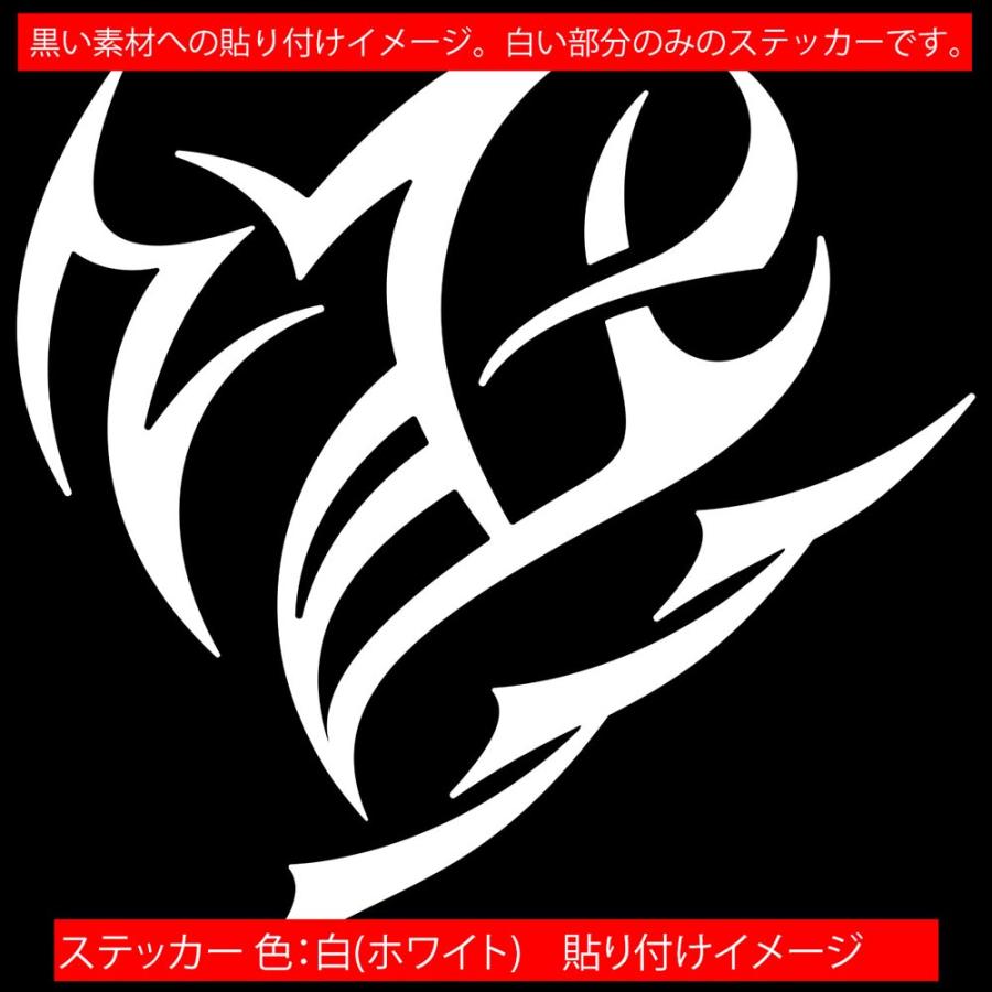 車 バイク ヘルメット かわいい ステッカー ハート トライバル ・4 (2枚1セット) M カッティングステッカー おしゃれ ガラス タンク カウル ヘルメット｜msworks｜15