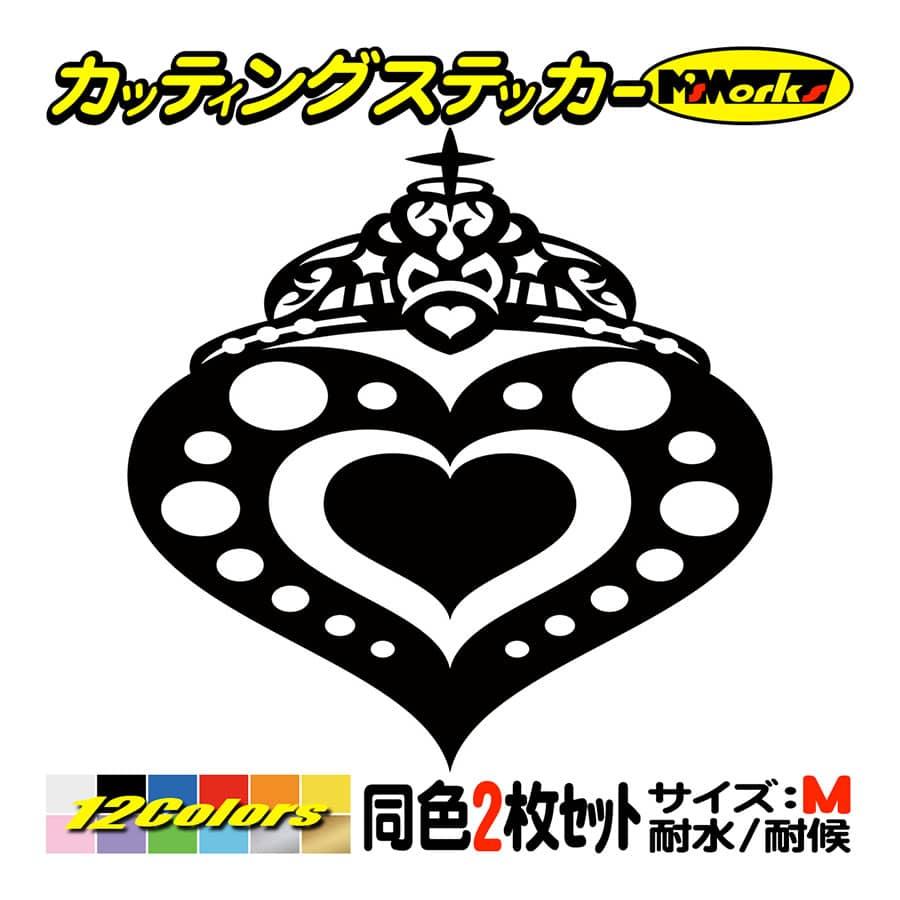 車 バイク ヘルメット おしゃれ ステッカー ハート トライバル 11 2枚1セット M カッティングステッカー かわいい リア サイドガラス タンク Tahrt M11 M Sworksカッティングステッカー 通販 Yahoo ショッピング