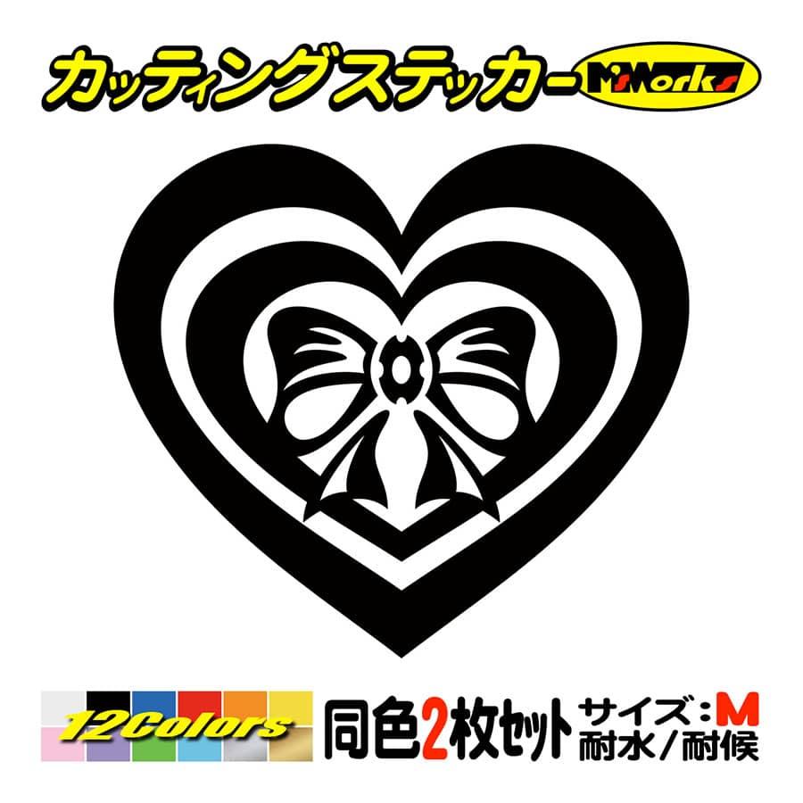 車 バイク ヘルメット かわいい ステッカー ハート トライバル 13 2枚1セット M ステッカー おしゃれ カウル スノーボード ボックス Tahrt M13 カッティングステッカー M Sworks 通販 Yahoo ショッピング