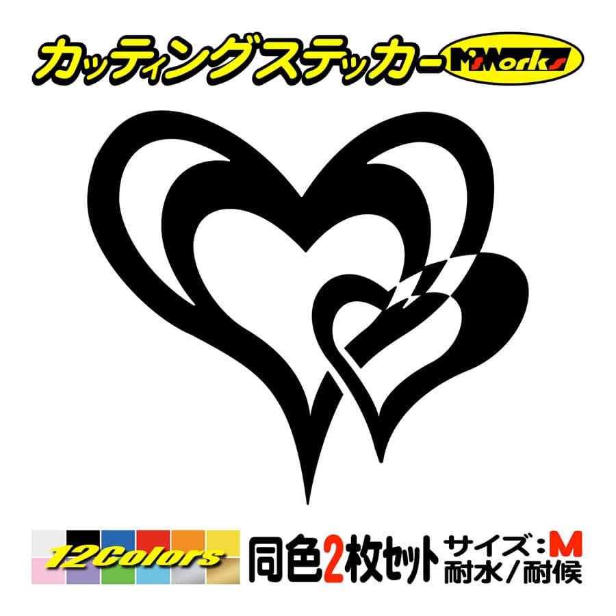 車 バイク ヘルメット おしゃれ ステッカー ハート トライバル 14 2枚1セット M ステッカー かわいい ガラス タンク ヘルメットスノーボード Tahrt M14 カッティングステッカー M Sworks 通販 Yahoo ショッピング