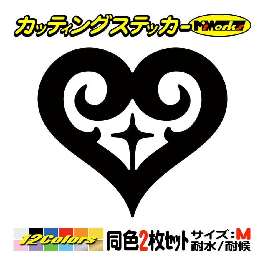 車 バイク ヘルメット かわいい ステッカー ハート トライバル 15 2枚1セット M ステッカー おしゃれ ガラス タンク スノーボード Tahrt M15 カッティングステッカー M Sworks 通販 Yahoo ショッピング
