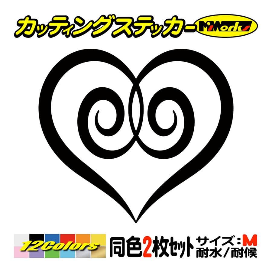 車 バイク ヘルメット かわいい ステッカー ハート トライバル 16 2枚1セット M ステッカー おしゃれ タンク スクリーン Tahrt M16 カッティングステッカー M Sworks 通販 Yahoo ショッピング
