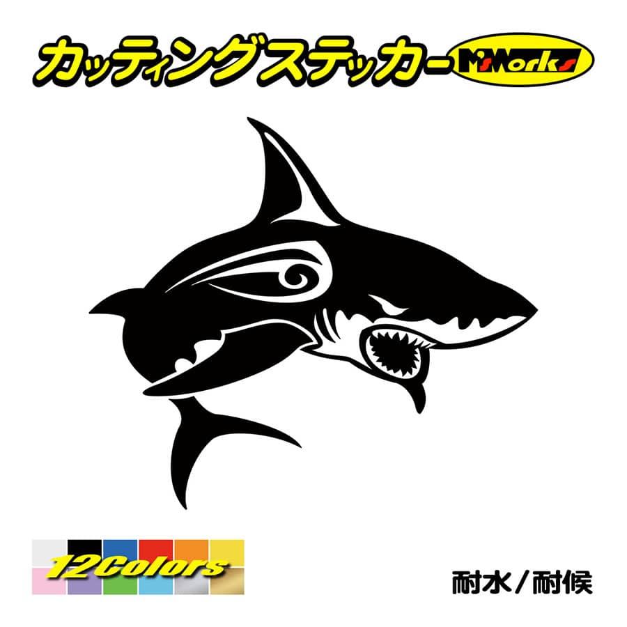50 かっこいい リアル さめ かっこいい リアル サメ イラスト 100 イラスト ダウンロード