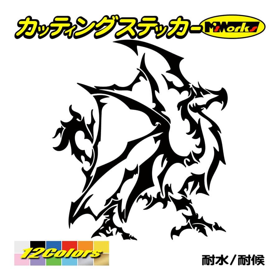 カッティングステッカー トライバル ドラゴン Doragon 龍 1 13 右向き 車 バイク スノーボード スキー リア サイド ウインドウ ワンポイント かっこいい Tod1 013 M Sworks エムズワークス 通販 Yahoo ショッピング