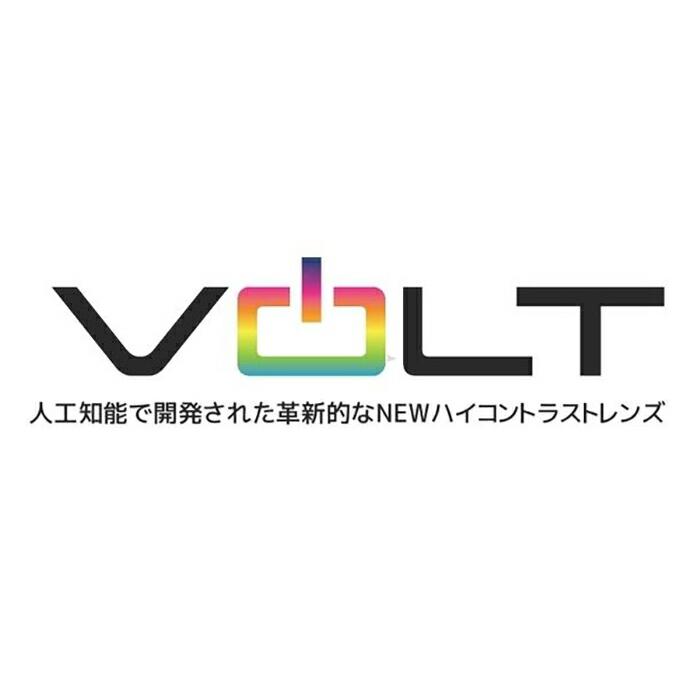 送料無料 bolle (ボレー) ゴーグル 24-25モデル  NEVADA  BG096016 ネバダ／ライテストグレーマット／ボルトアイスブルーの画像