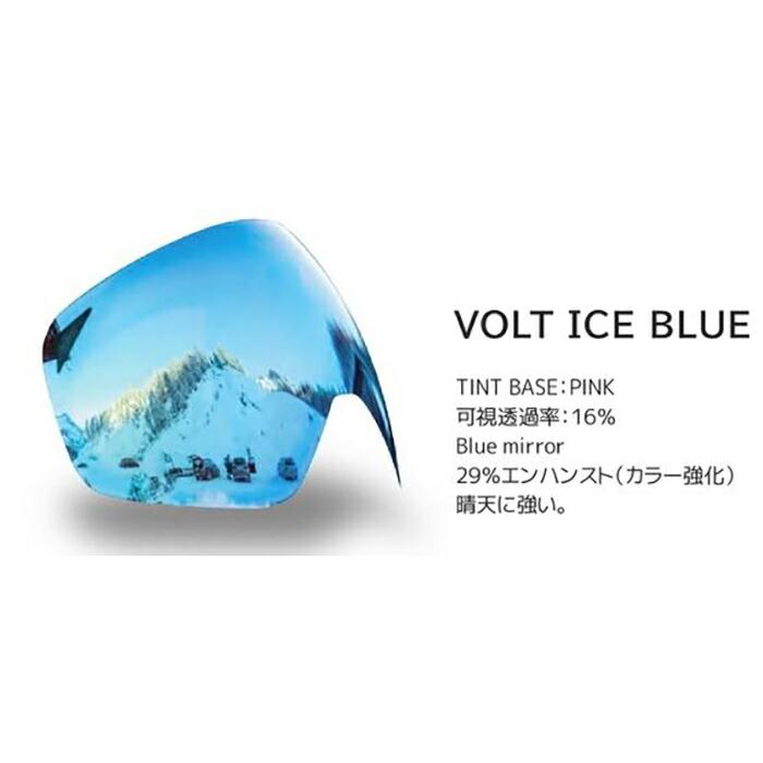 送料無料 bolle (ボレー) ゴーグル 25-26モデル　BLACKRIDGE ブラックリッジ BG010006　ノクターンマット　ボルトアイスブルー_2