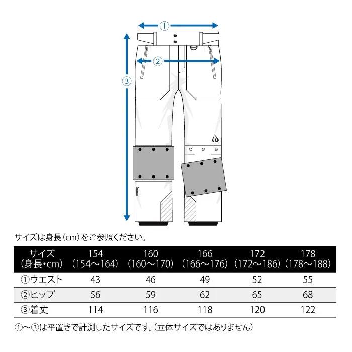 ID モーグル 3L ハードシェルパンツ ホワイト／ネイビー : MSヤフー