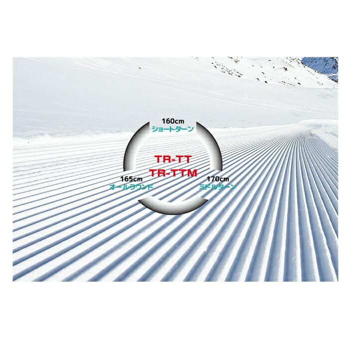 ID one (アイディーワン) 2022-23 TECHNICAL RIDE TR-TTM ホワイト