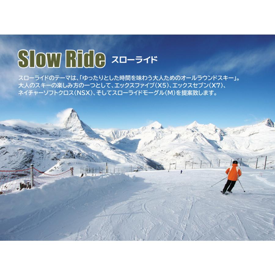 ID one (アイディーワン) 2024-25 SLOW RIDE SR-X7 ホワイト 160cm