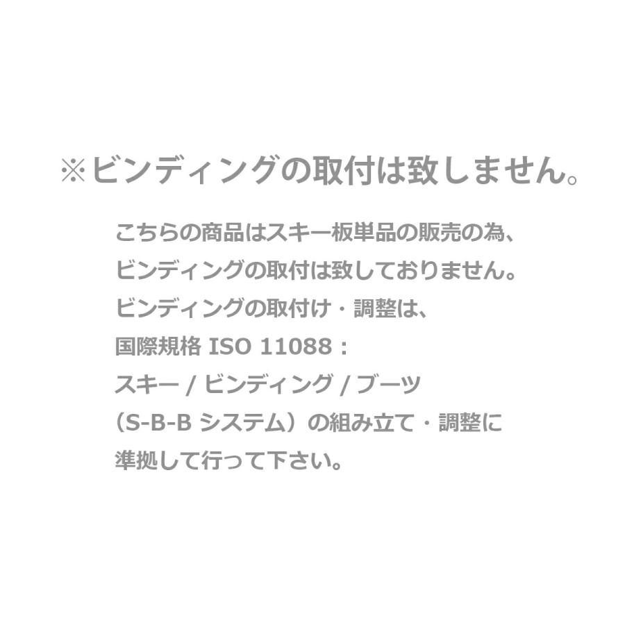 ID one (アイディーワン) 2025-26 FREE RIDE FR-TM ブラック160cm