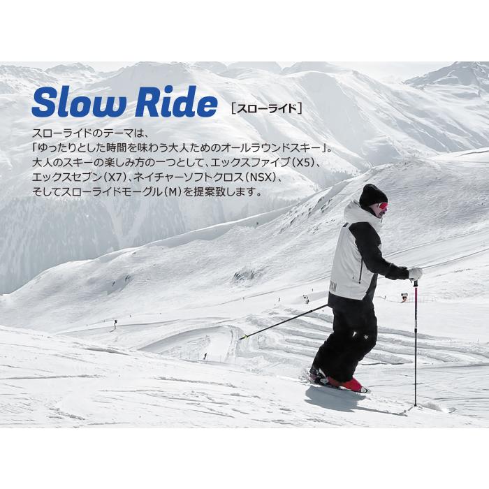 ID one (アイディーワン) 2025-26 SLOW RIDE SR-X5 ホワイト 153cm