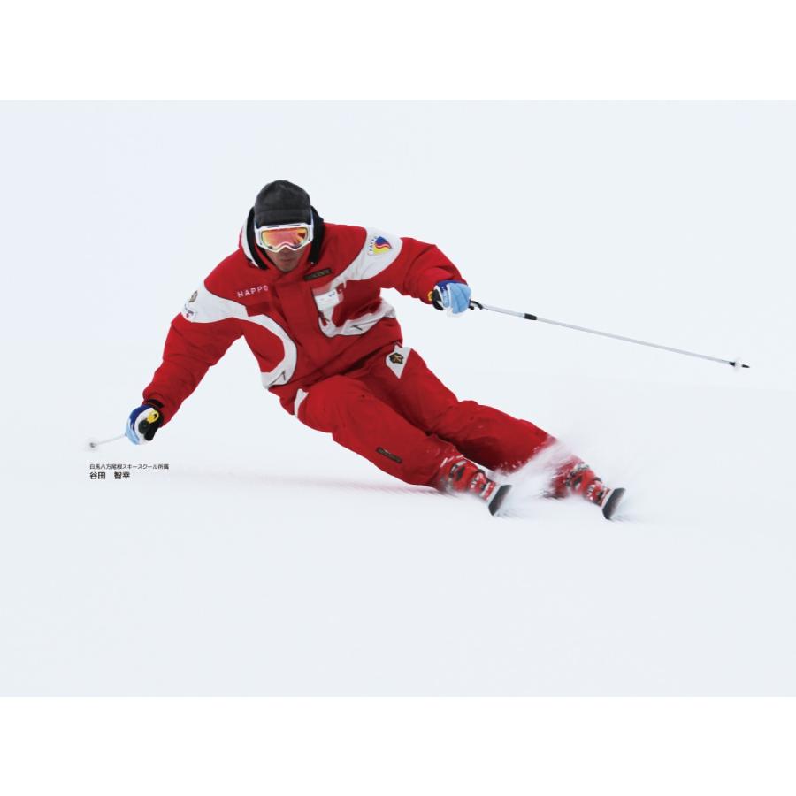 ID one (アイディーワン) 2020 TECHNICAL RIDE TR-TT 160cm 165cm