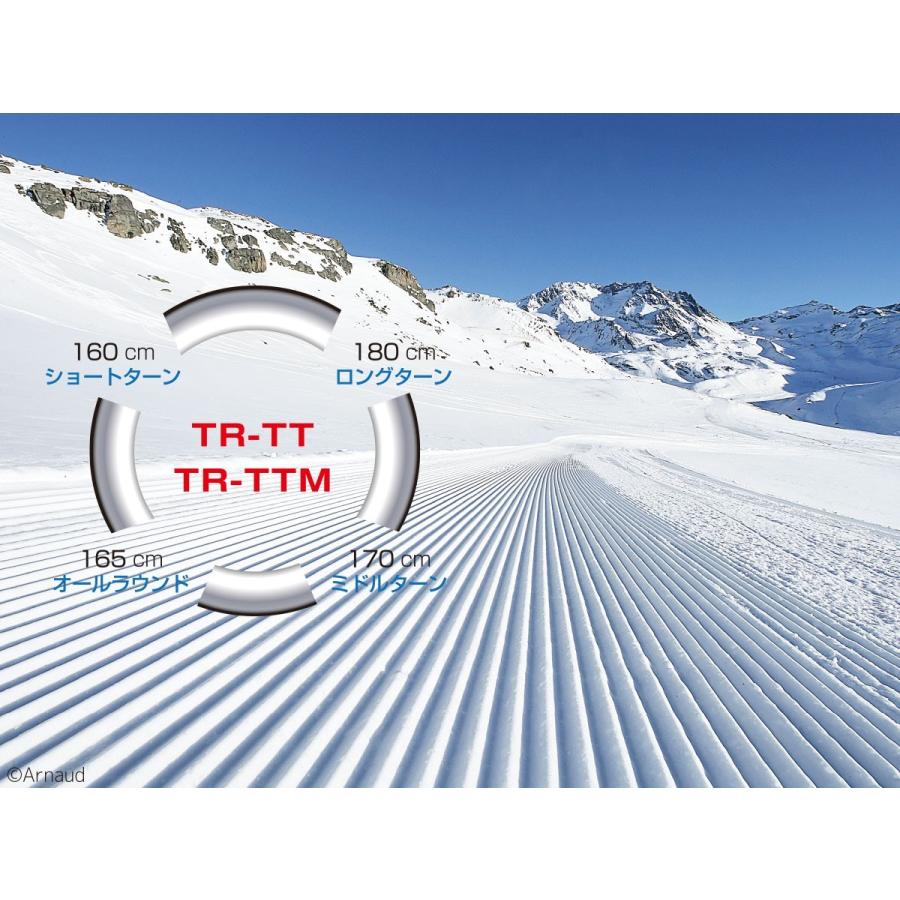 ID one (アイディーワン) 2020 TECHNICAL RIDE TR-TT 160cm 165cm
