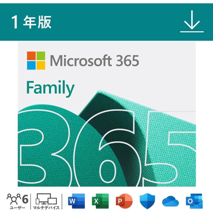 マイクロソフト Microsoft Office 365 Family [オンラインコード マイクロソフト Microsoft Office 365 Family [オンラインコード