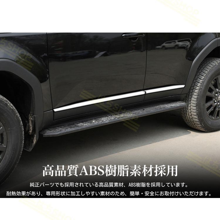 トヨタ ランドクルーザー 40系60系新型車解説書2冊セット トヨタ