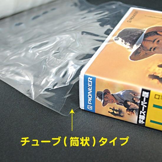 シュリンクフィルム ロール 17cm幅×100m巻き (筒状) ビデオ等用 シュリンクフィルム ロール 17cm幅×100m巻き (筒状) ビデオ等用