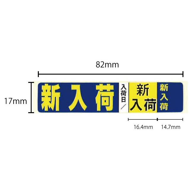 コミック用シール 新作 100枚入 （CC-01Z） : MT-yShop - 通販 - Yahoo