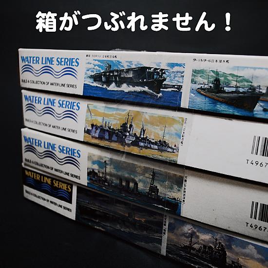 うれしい微弱粘(付け剥がし簡単)テープ（マスキングテープ） （TMT-PZ