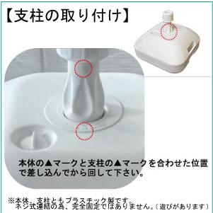 のぼり 旗 用 ウォーターウェイト 注水スタンド 16L 1台入 送料無料