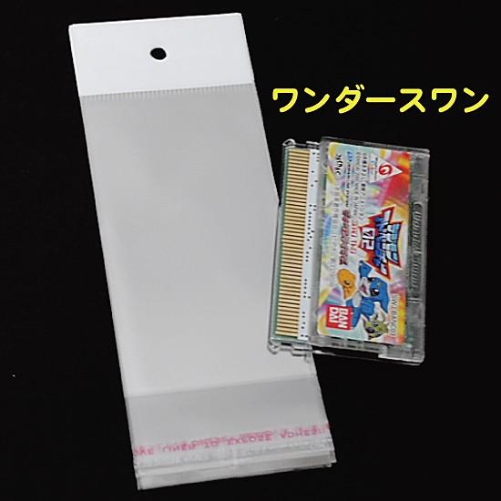 マルサンタイプ 海底原人ラコン ヘッダー、専用ビニール袋付き OPP ヘッダー袋(透明)静防テープ付 厚口0.04(40ミクロン)50×95mm