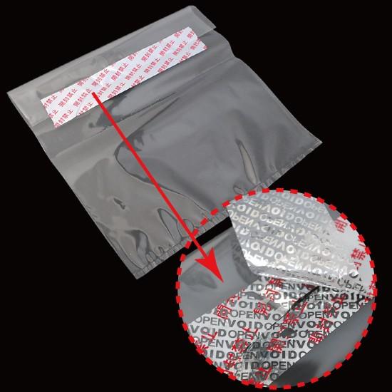 開封禁止テープ 50mm×50m巻（ロール式）シルバー 1巻入 （VOID