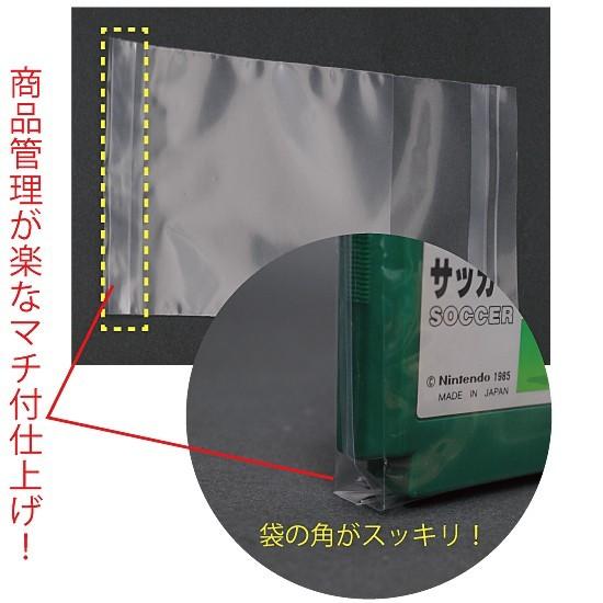 マチ付 PP袋(透明)静防テープ付 厚口0.04(40ミクロン)92×112(マチ13)mm ファミコン本体など用  100枚入 （FOP-1S2）｜mt-ishop｜02