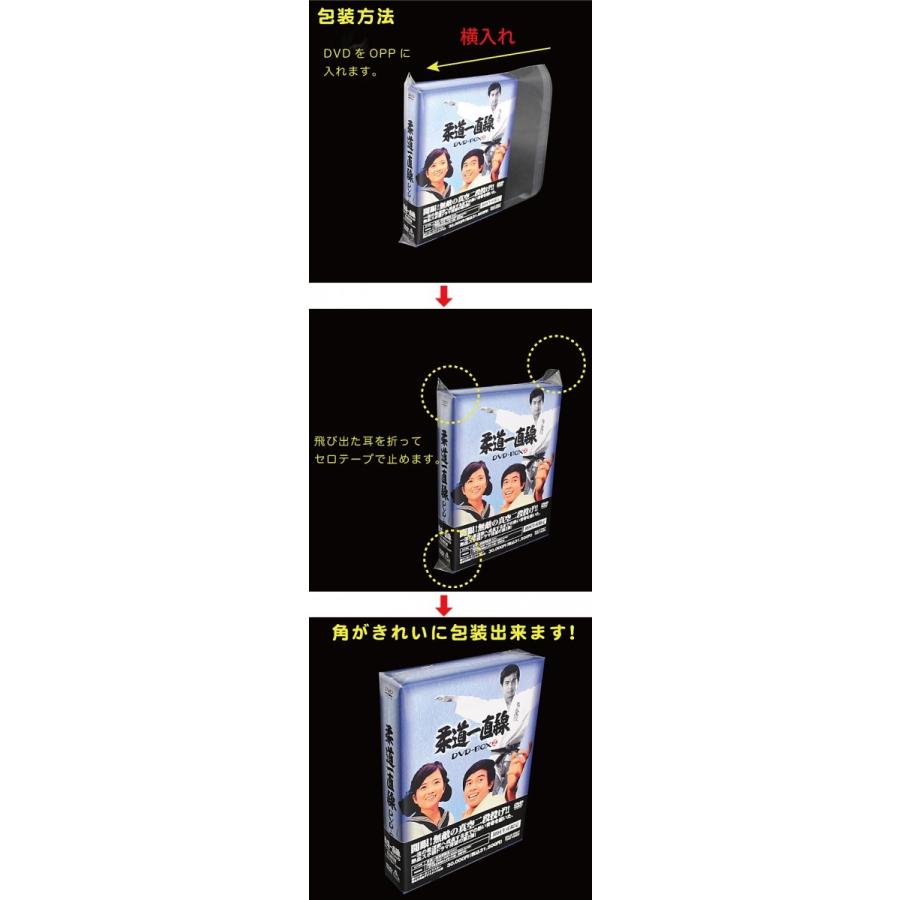 OPP袋(透明)静防テープ付 厚口0.04(40ミクロン)225×155mm DVD-BOX用など 横入れ 100枚入 :33087:MT-yShop - 通販 - Yahoo!ショッピング OPP袋(透明)静防テープ付 厚口0.04(40ミクロン)225×155mm DVD-BOX用など 横入れ 100枚入 :33087:MT-yShop - 通販 - Yahoo!ショッピング