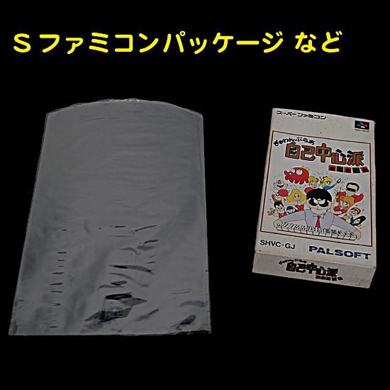 シュリンクフィルム W170×H300mm (袋式) 100枚入 ビデオ/ ゲーム等