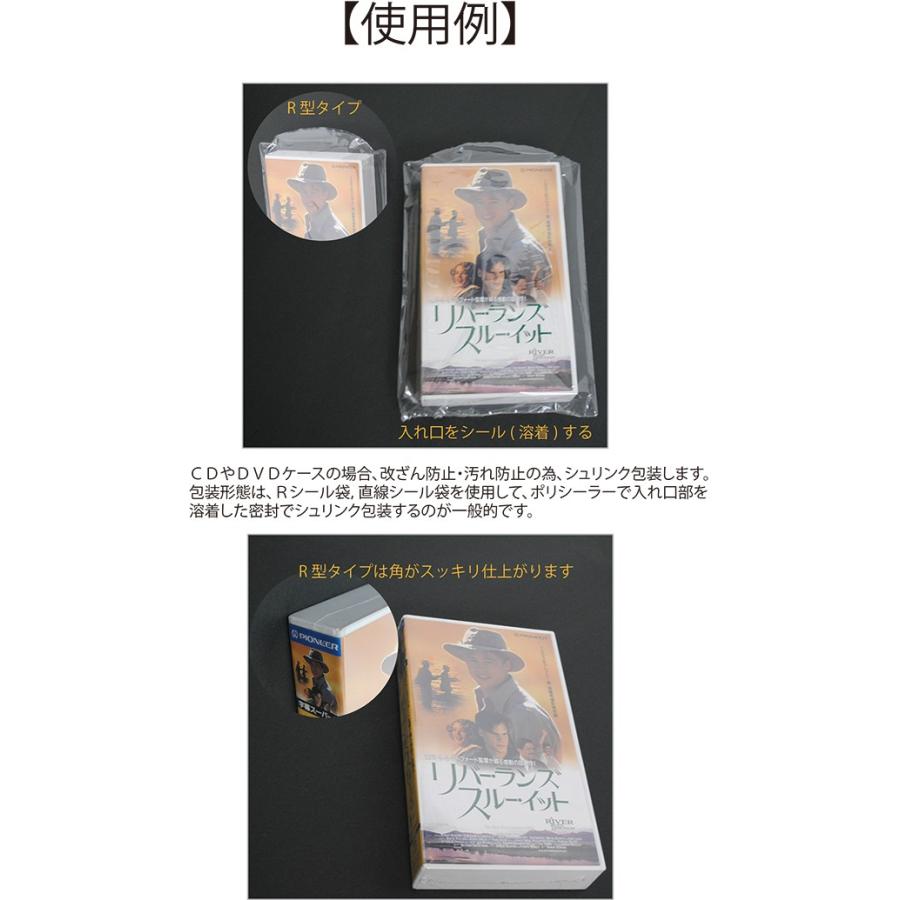 【シュリンク包装付】BADHOP ラストライブ DVD BAD HOP THE LAST EDITION SPECIAL LIMITED SET(3,000部限定) – BAD